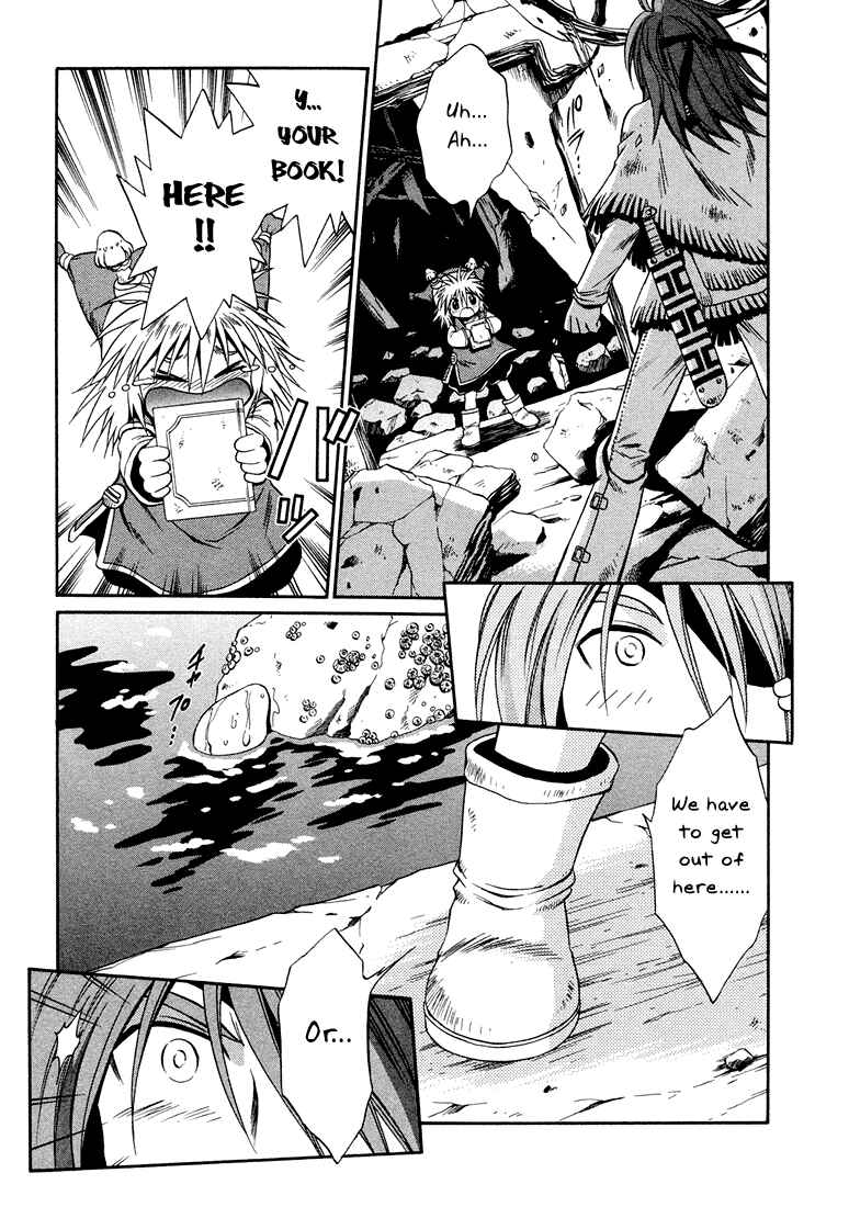 Page 19 Chapter 3 +Anima