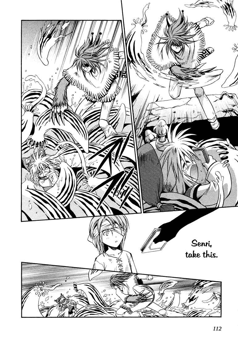 Page 22 Chapter 3 +Anima