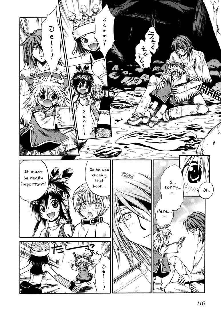 Page 26 Chapter 3 +Anima