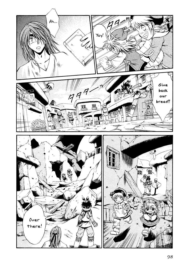 Page 8 Chapter 3 +Anima