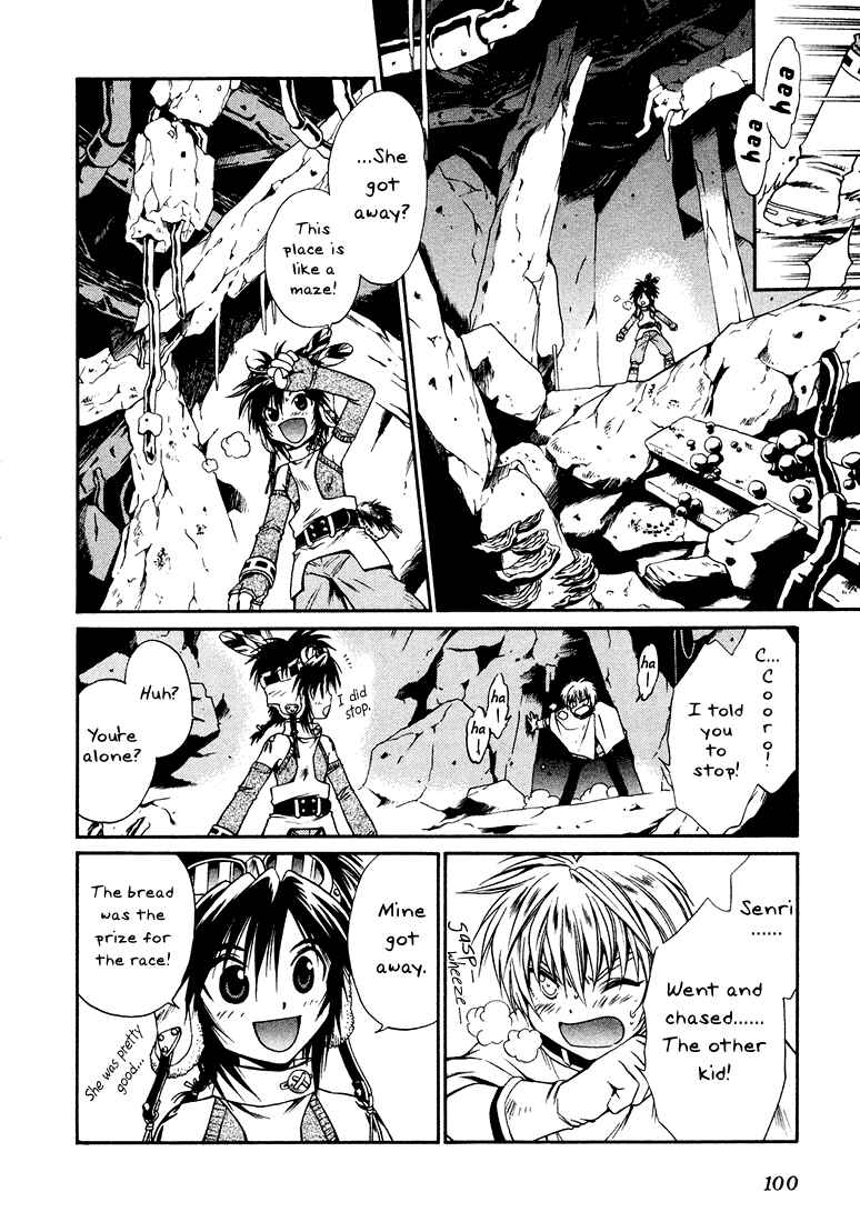 Page 10 Chapter 3 +Anima