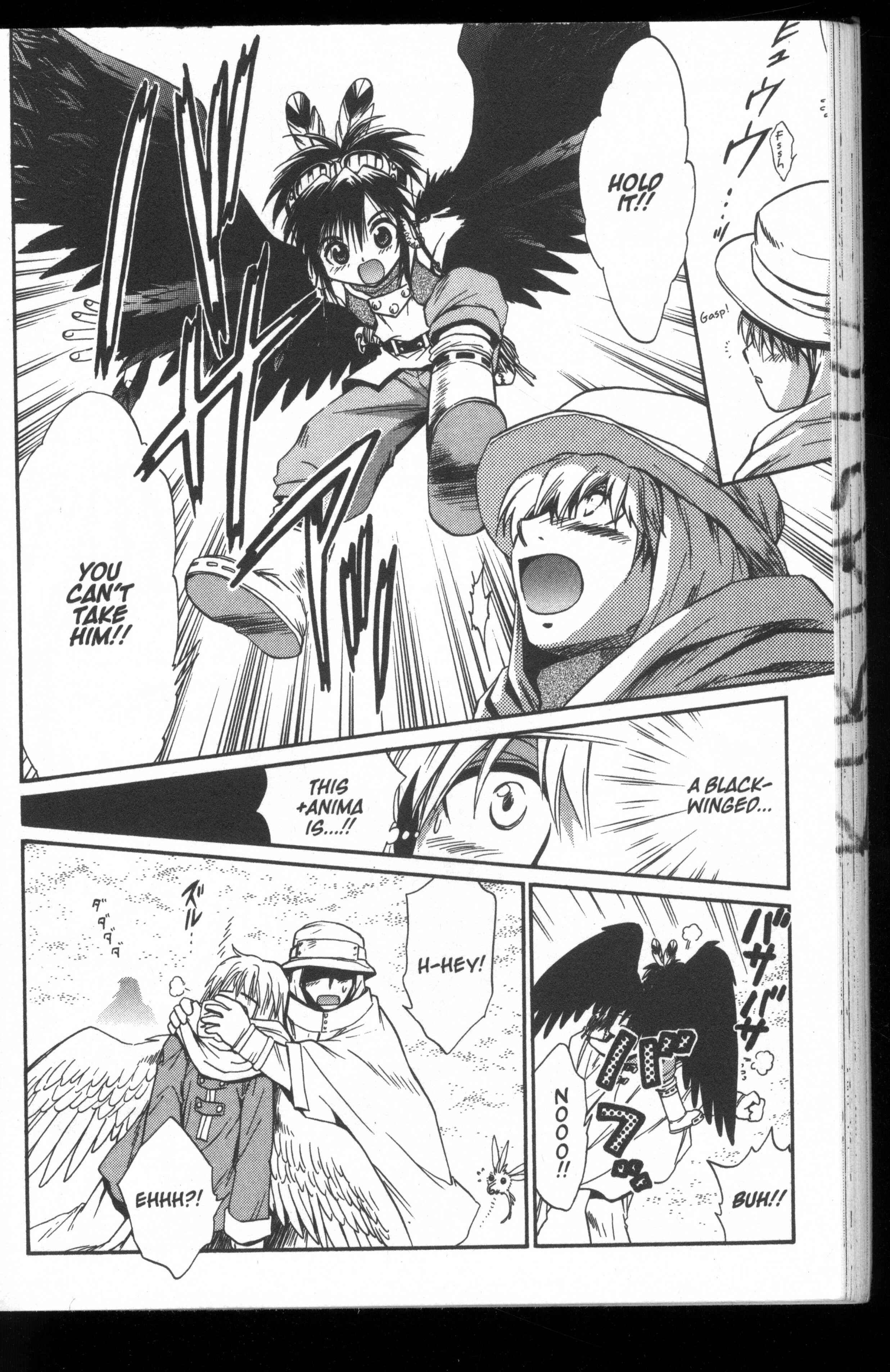Page 24 Chapter 48 +Anima