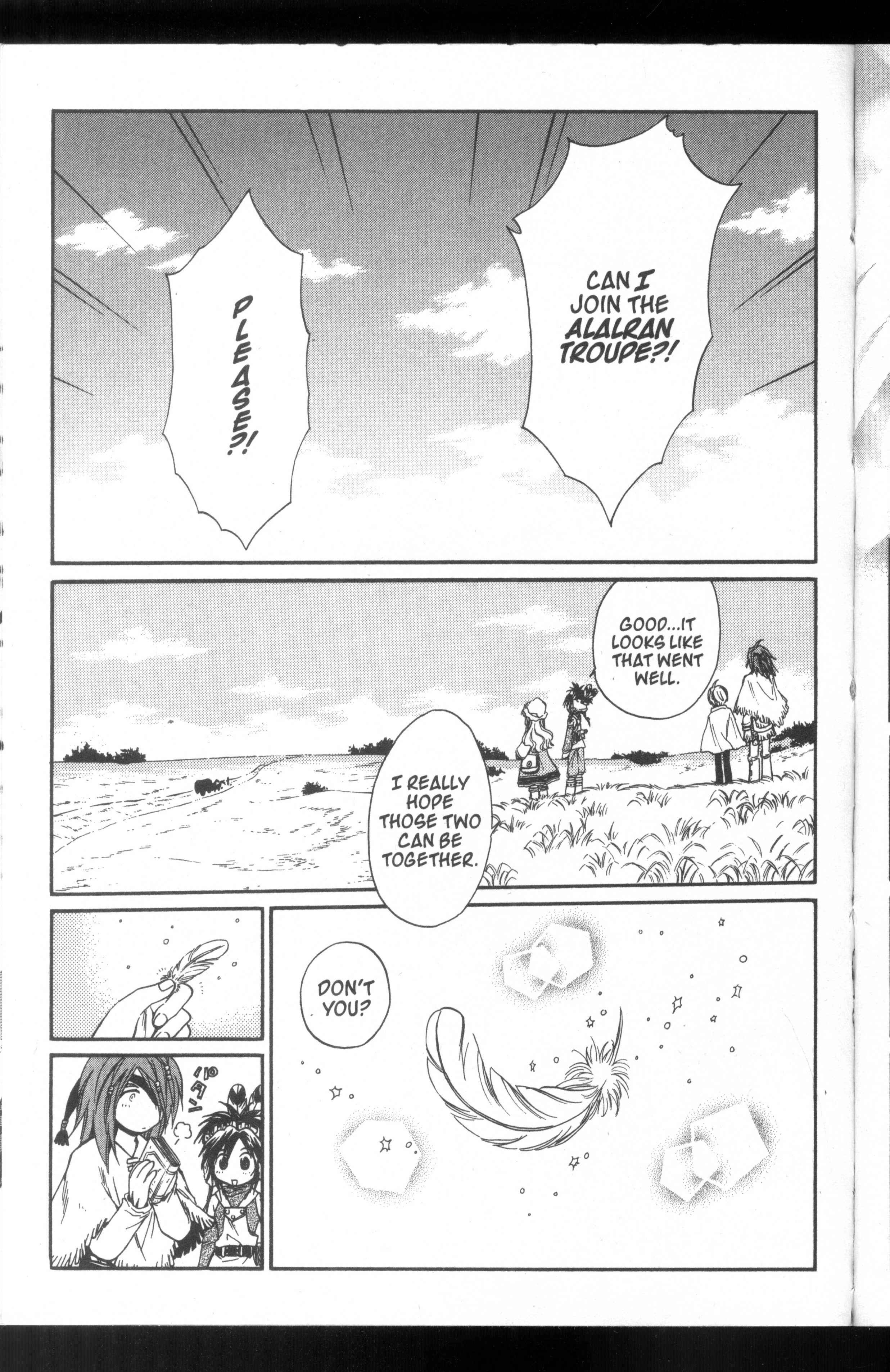 Page 31 Chapter 48 +Anima