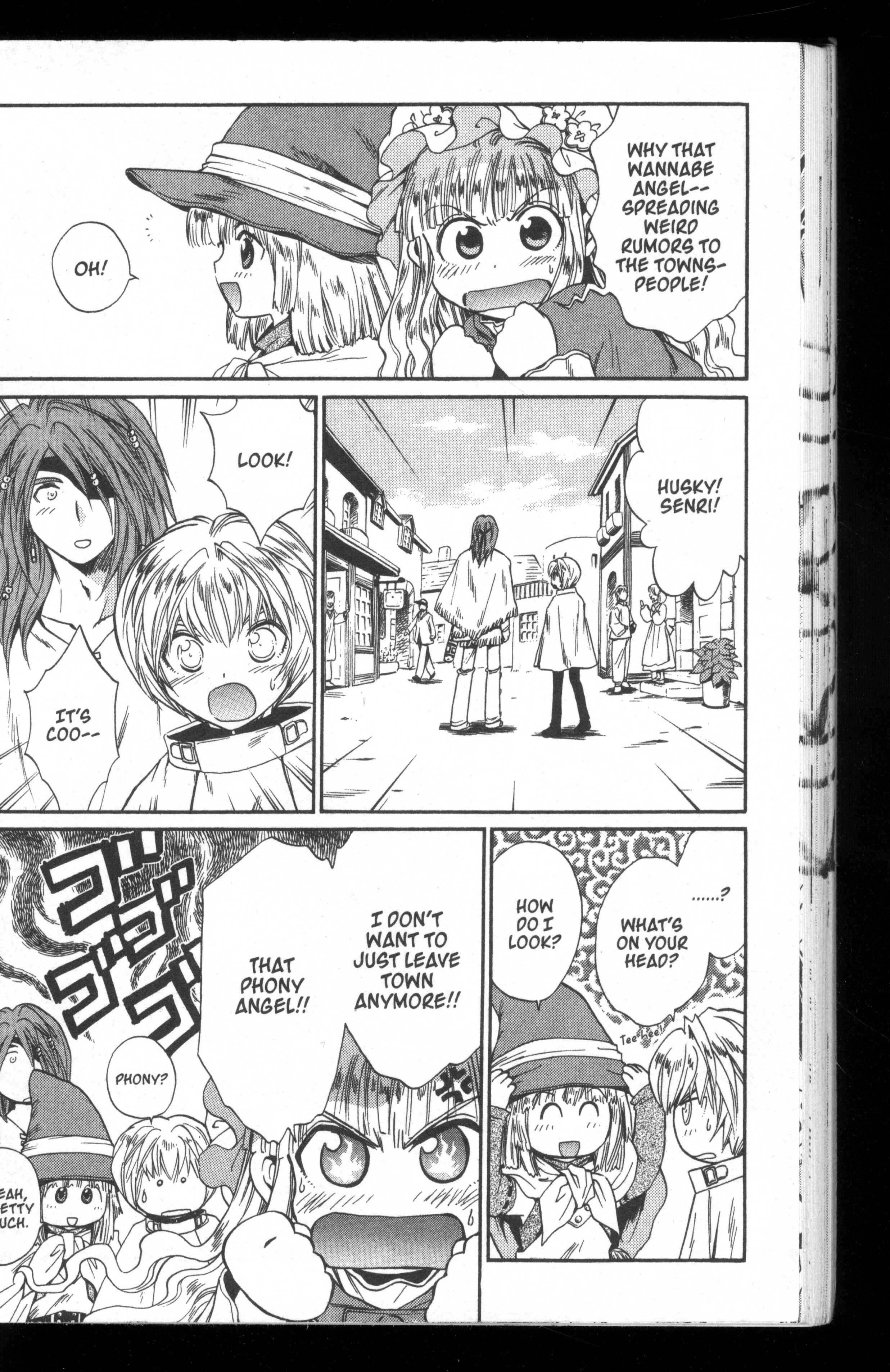 Page 6 Chapter 48 +Anima