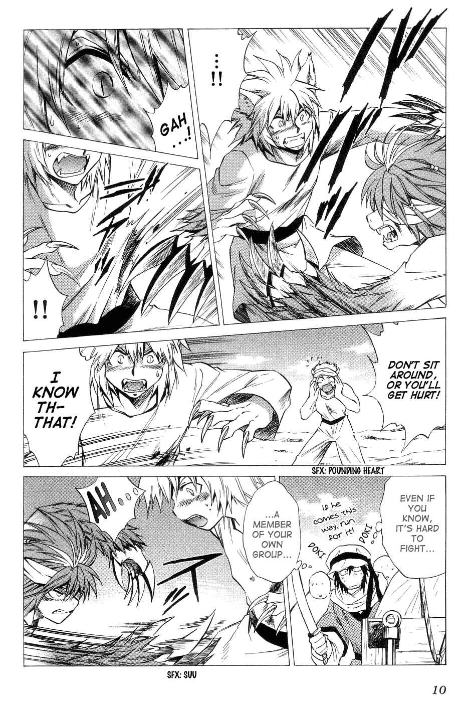 Page 14 Chapter 39 +Anima
