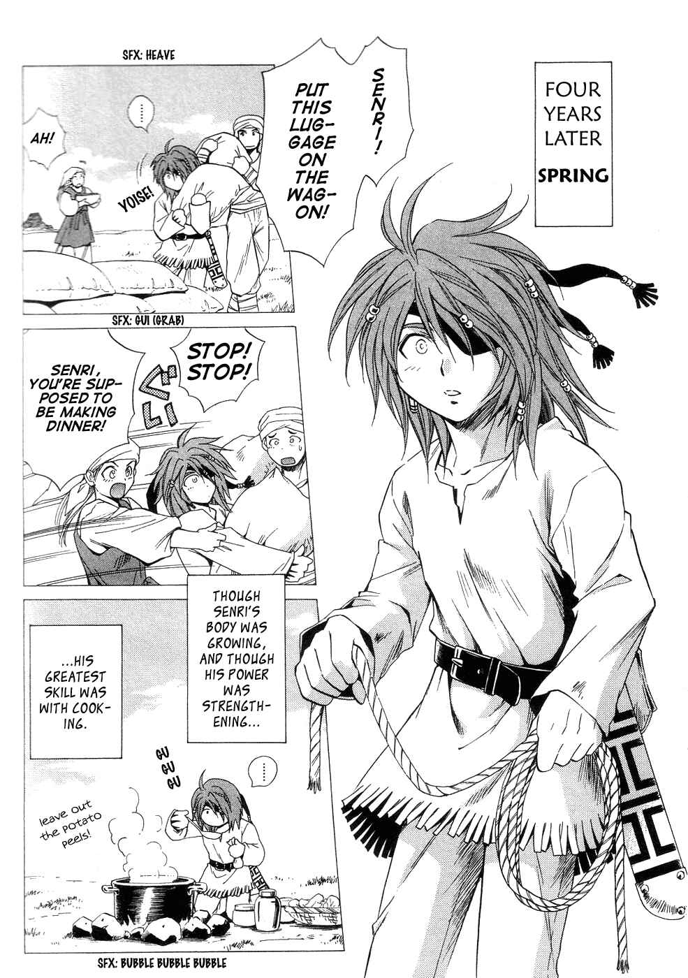 Page 23 Chapter 39 +Anima