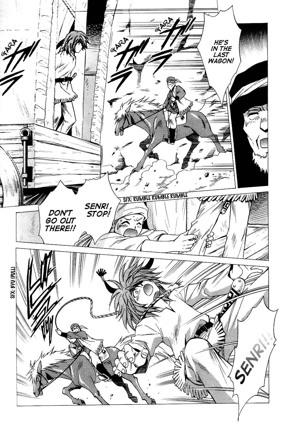 Page 27 Chapter 39 +Anima