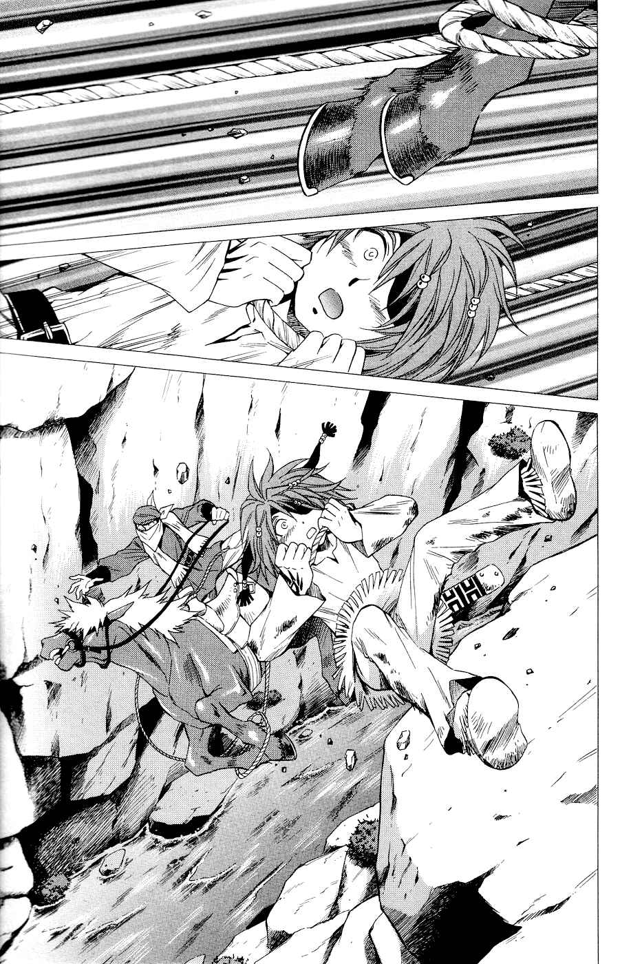 Page 31 Chapter 39 +Anima