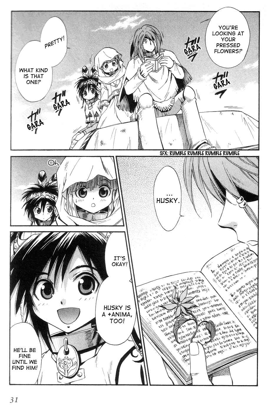 Page 35 Chapter 39 +Anima