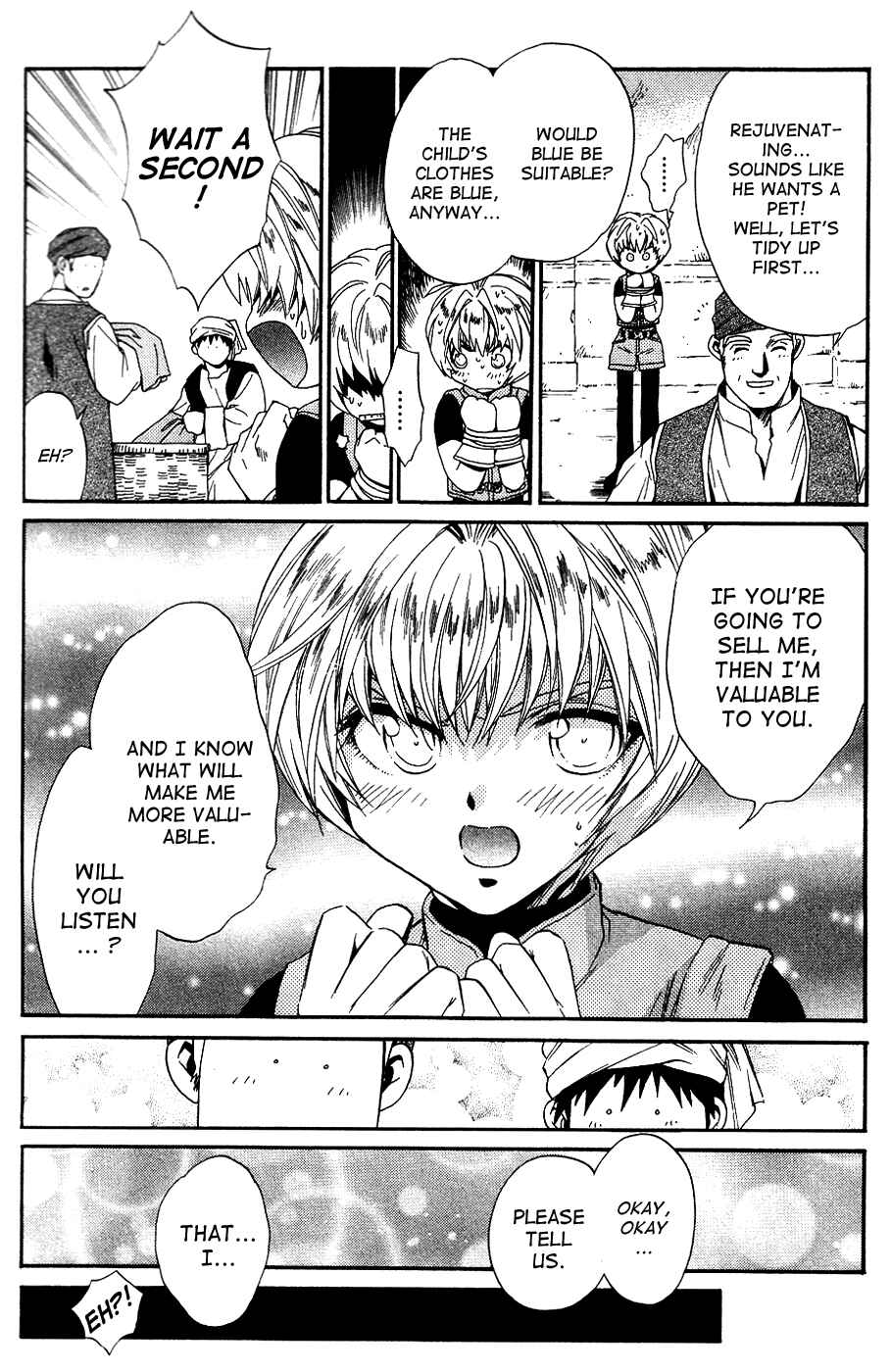 Page 38 Chapter 39 +Anima