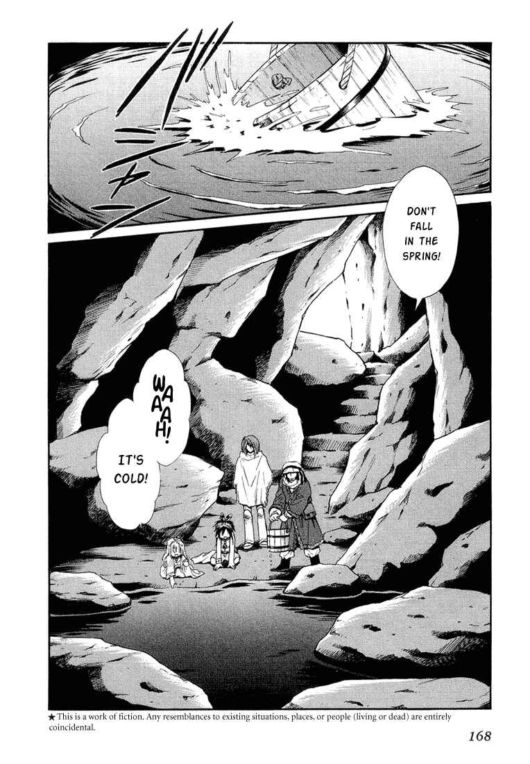 Page 2 Chapter 38 +Anima