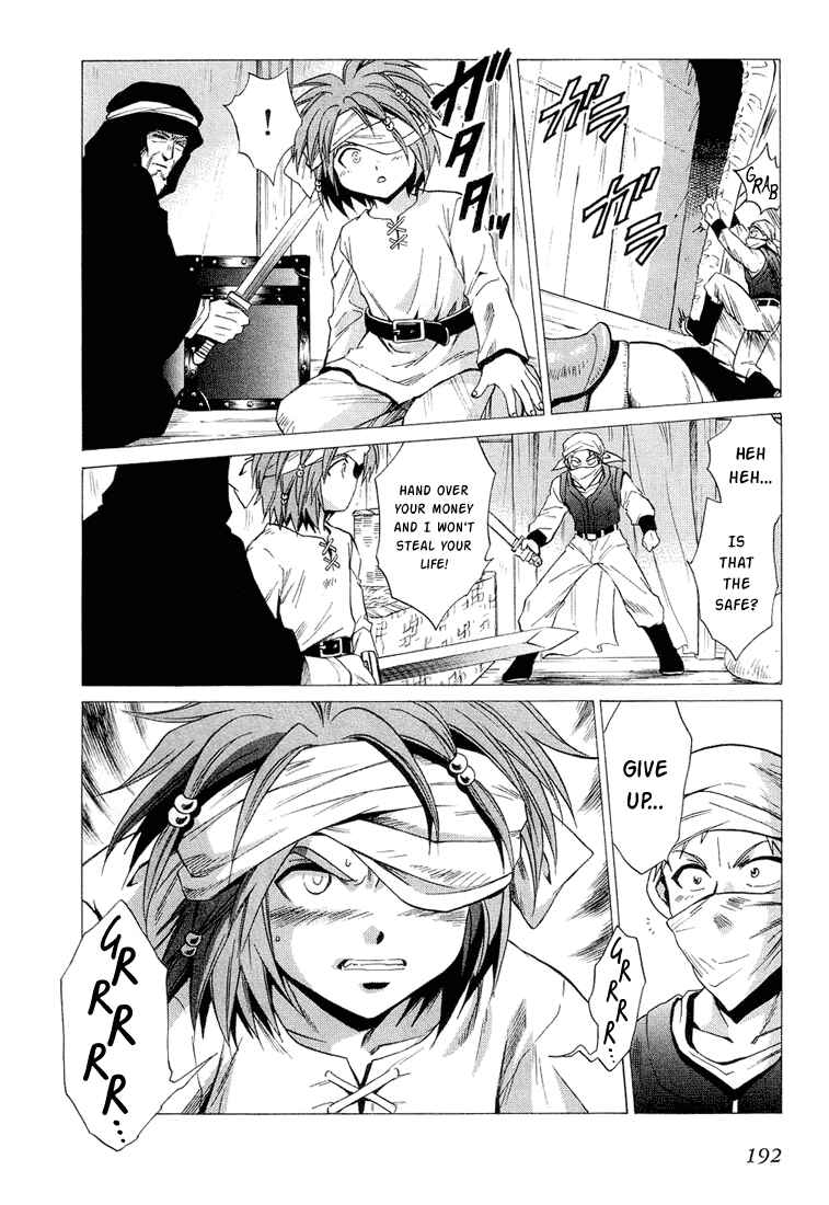 Page 26 Chapter 38 +Anima