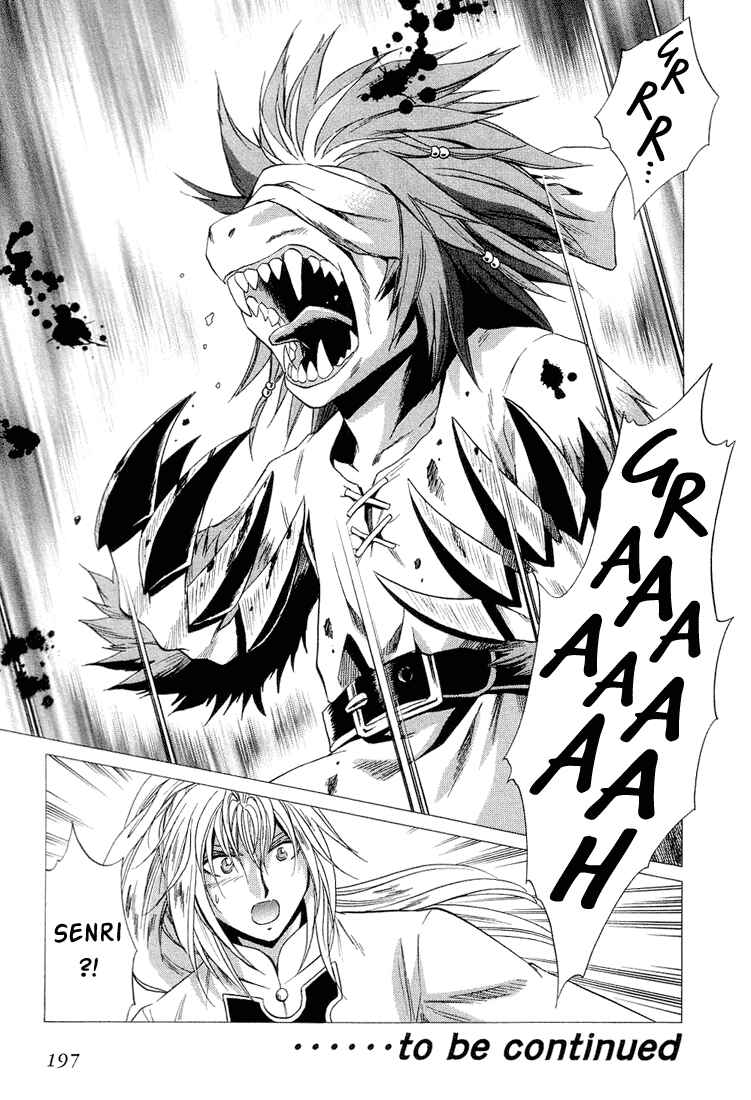 Page 31 Chapter 38 +Anima