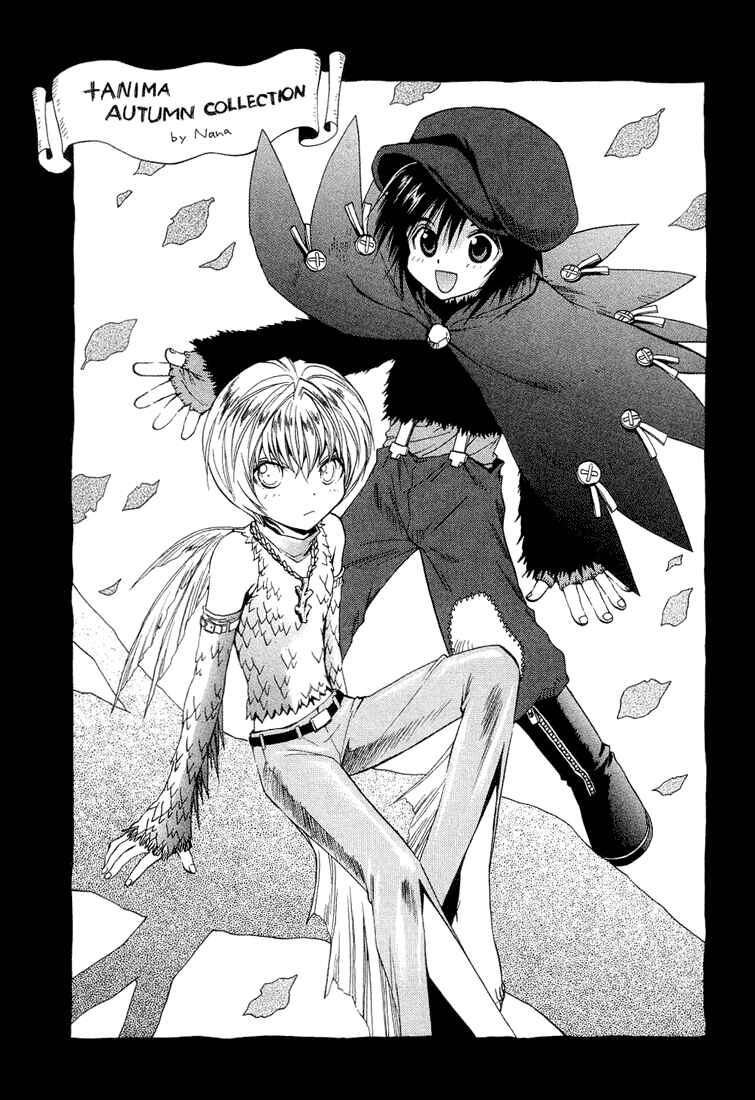 Page 32 Chapter 38 +Anima