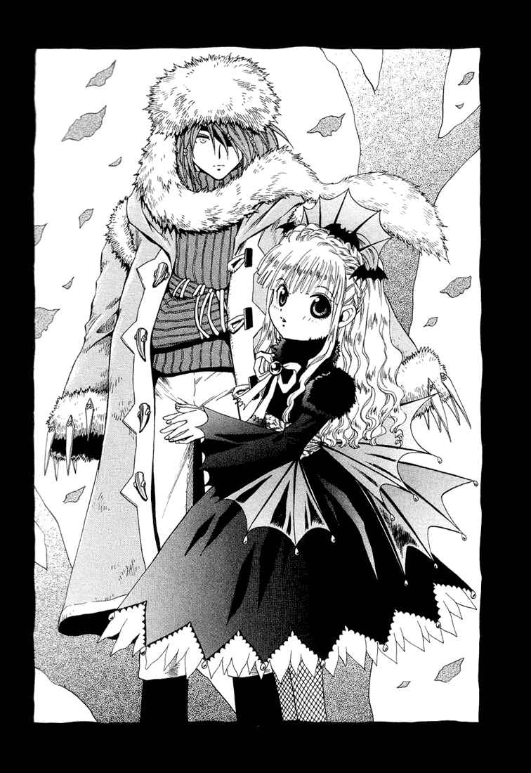 Page 33 Chapter 38 +Anima