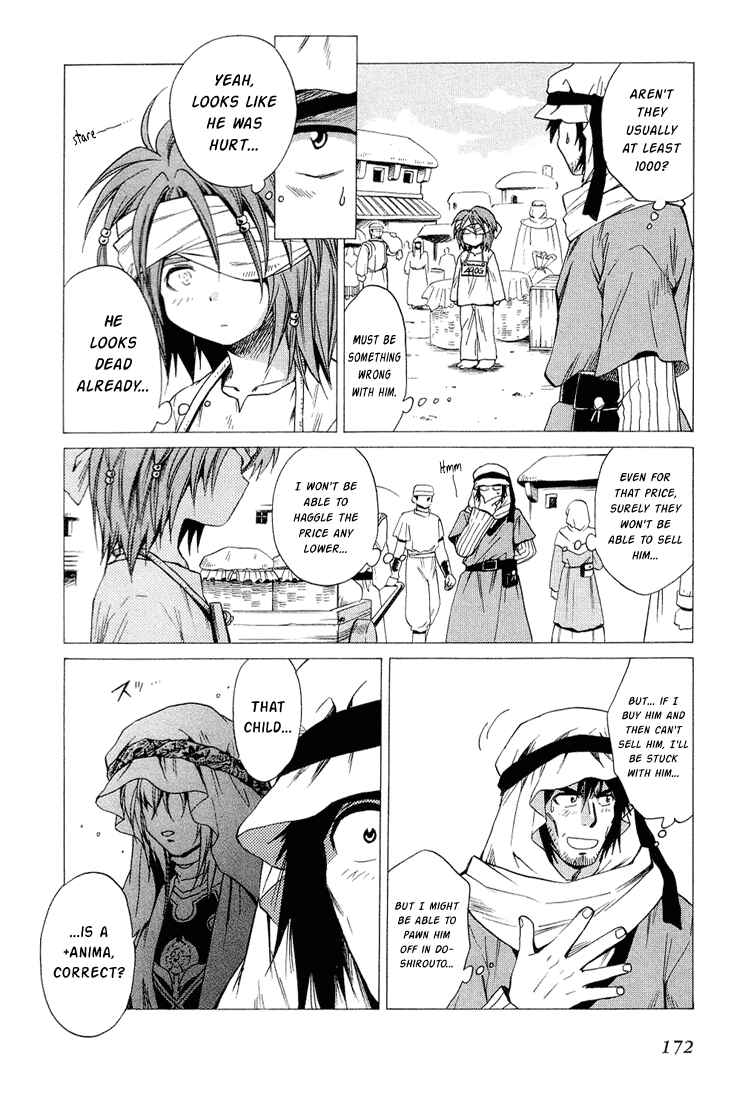 Page 6 Chapter 38 +Anima