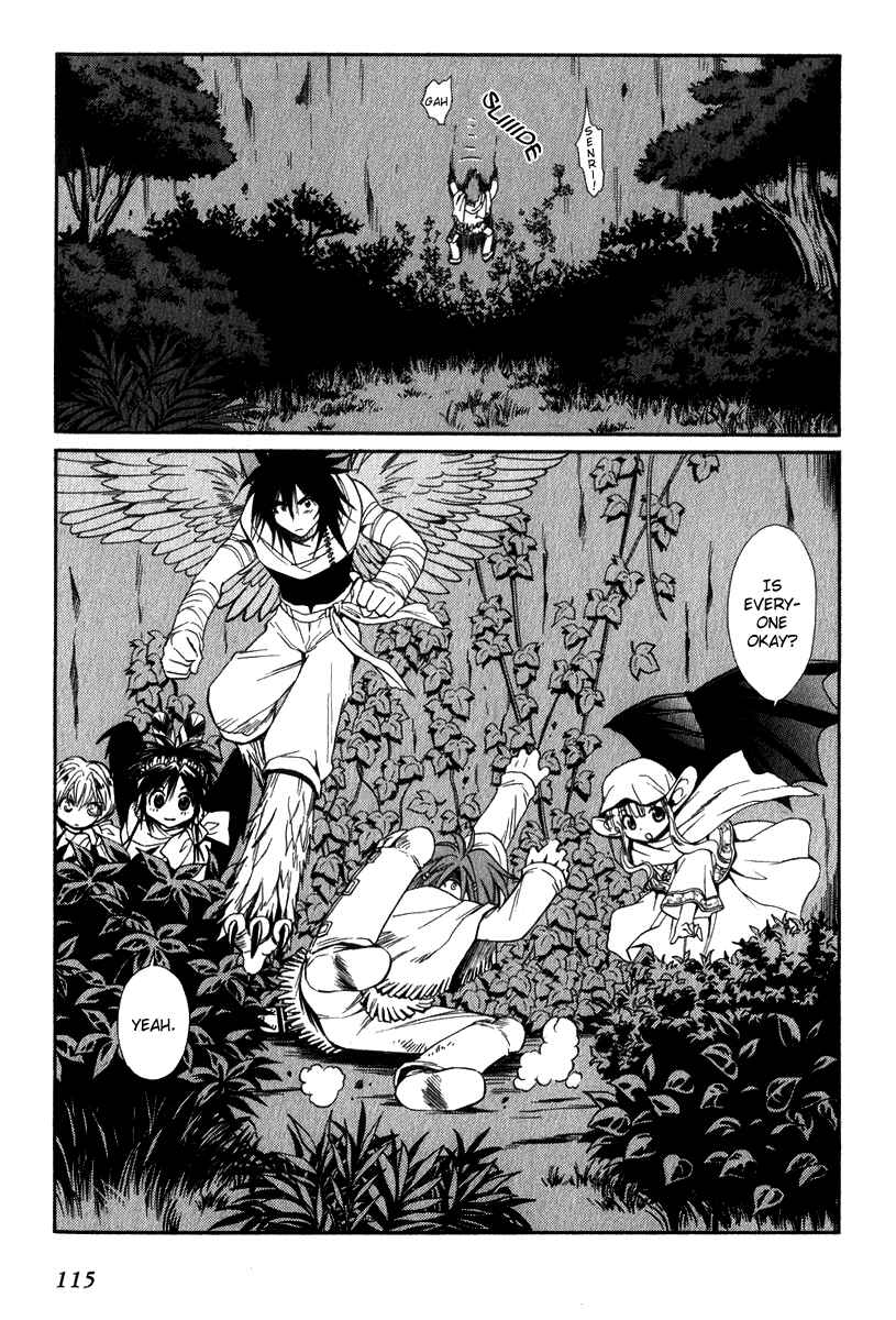 Page 15 Chapter 42 +Anima
