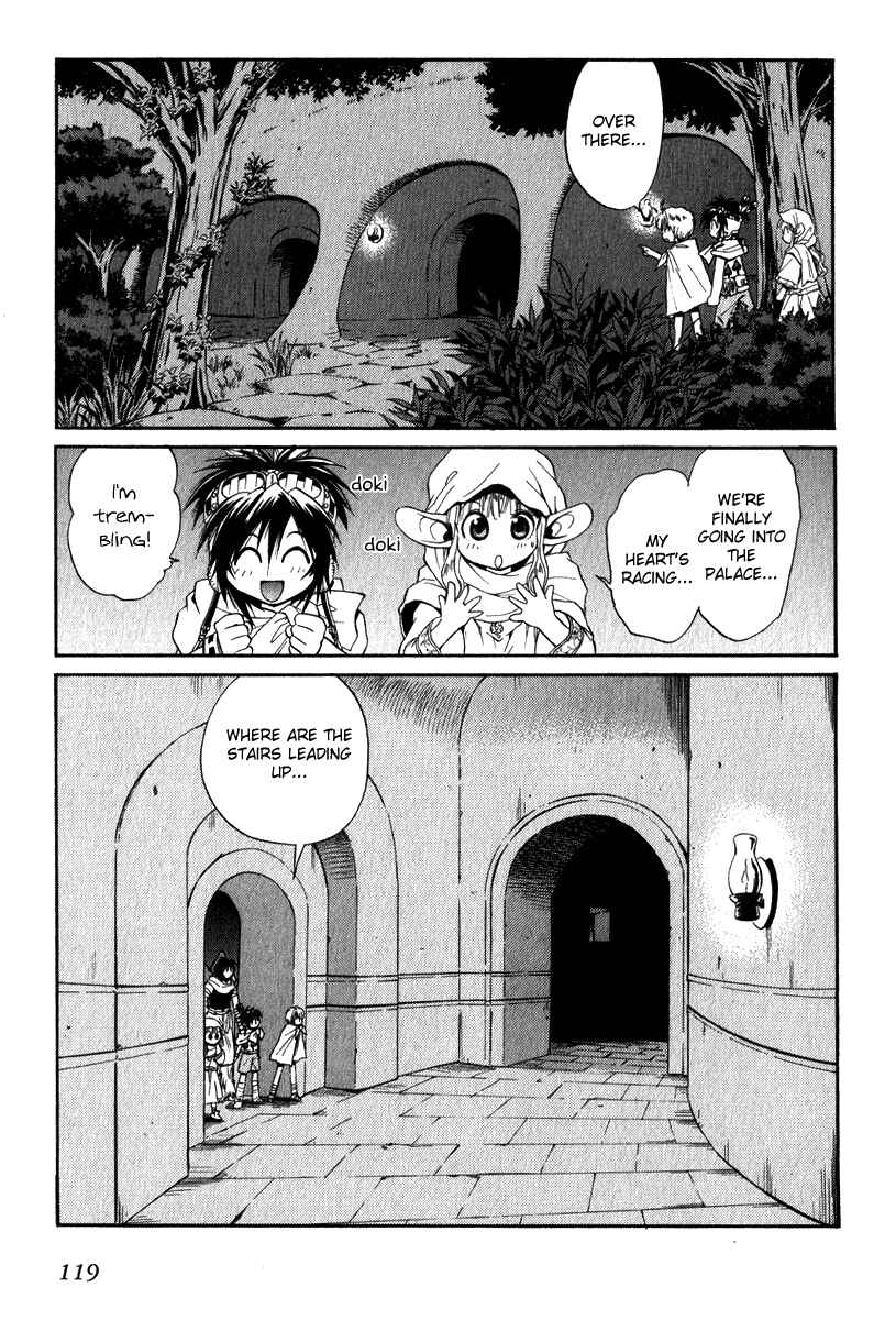 Page 19 Chapter 42 +Anima