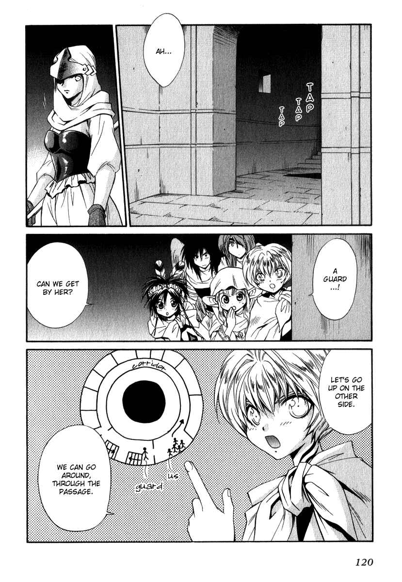 Page 20 Chapter 42 +Anima