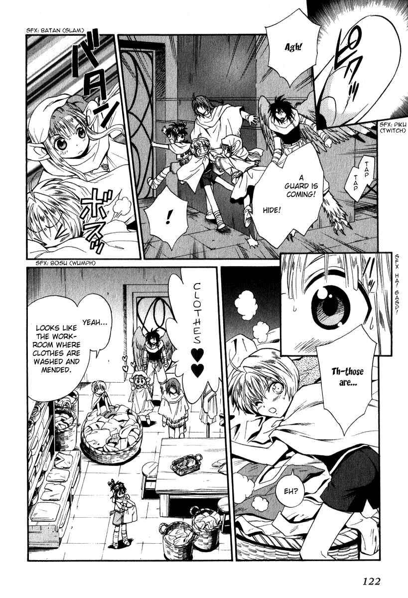 Page 22 Chapter 42 +Anima