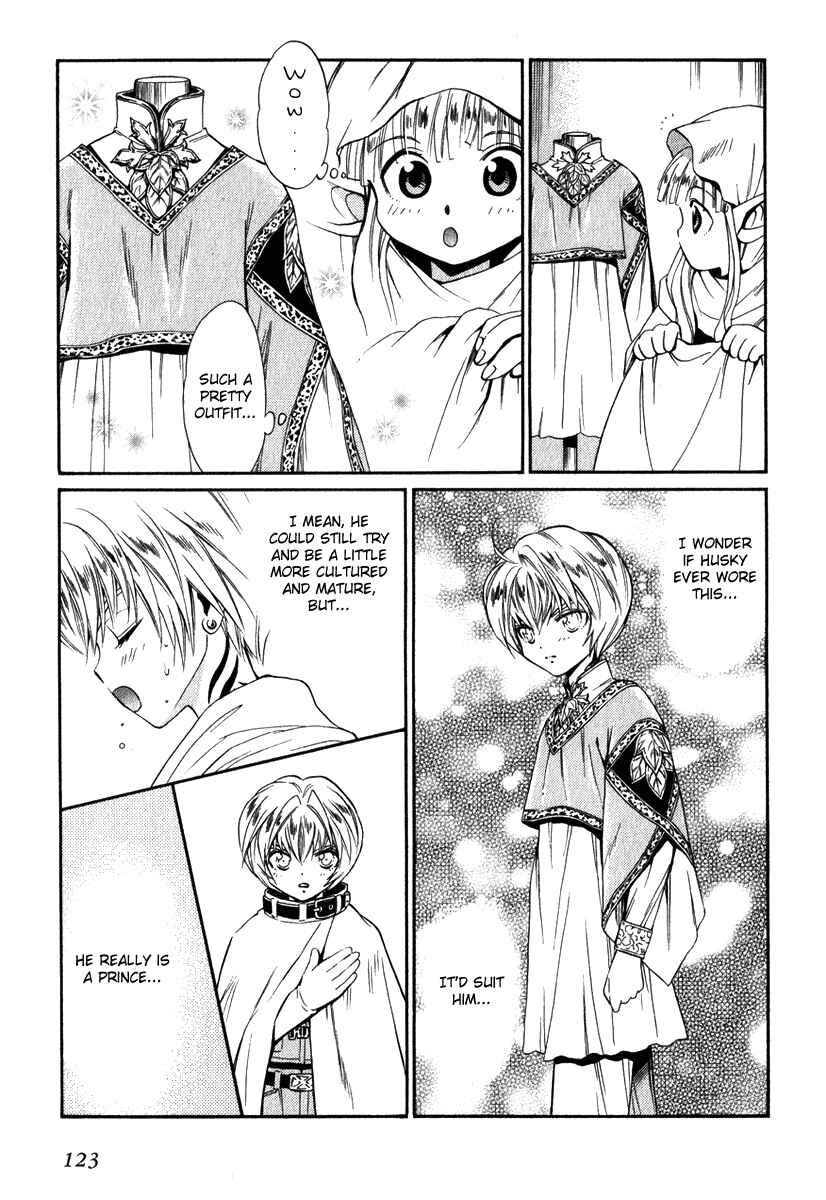 Page 23 Chapter 42 +Anima