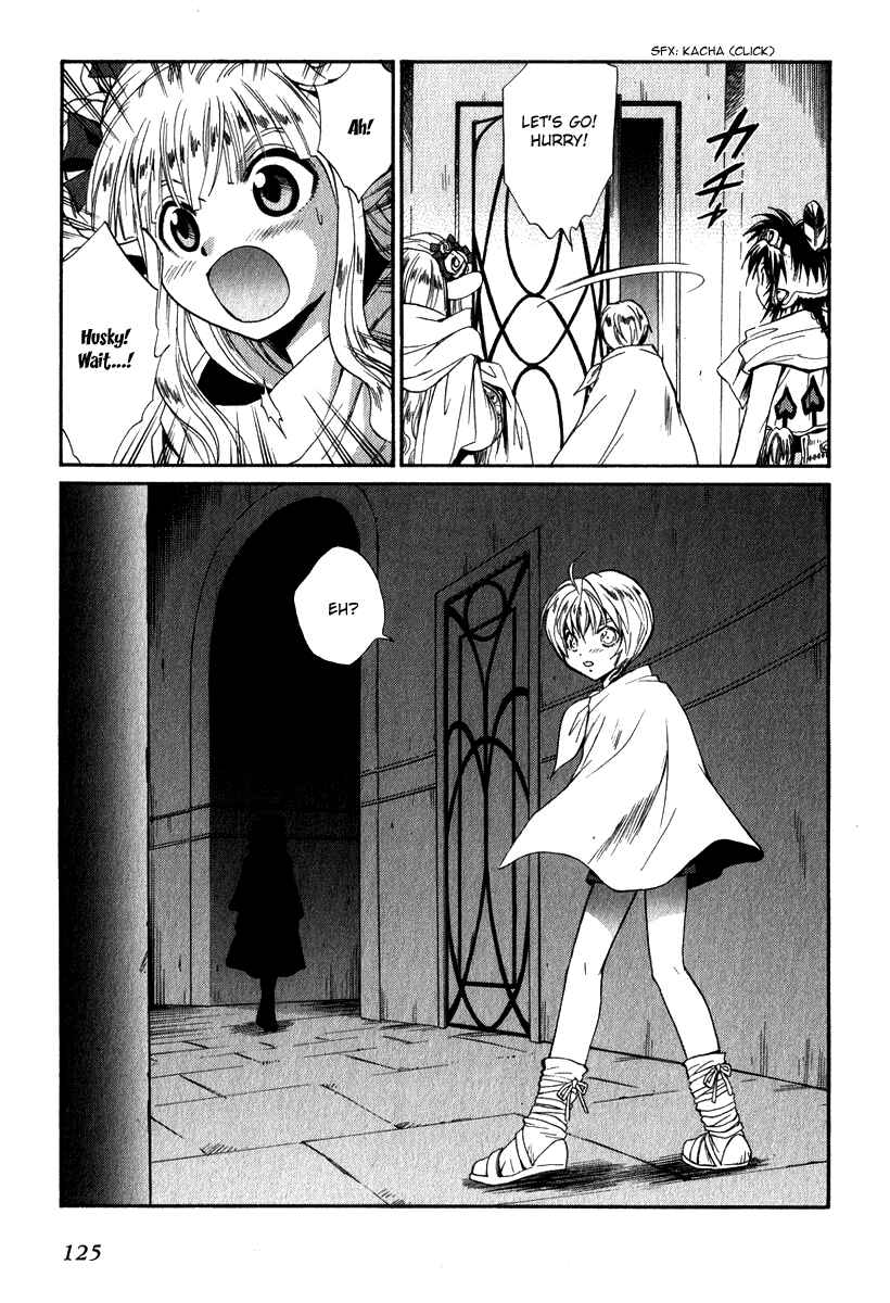 Page 25 Chapter 42 +Anima