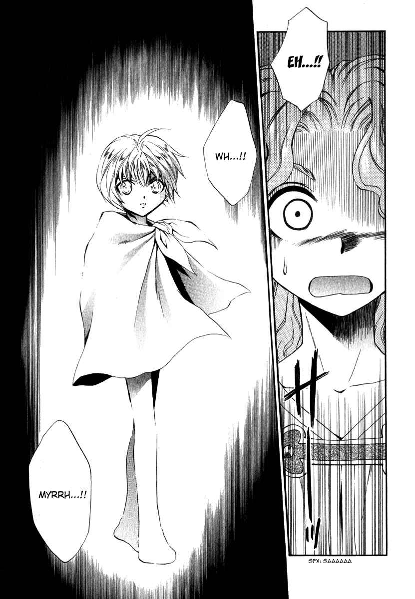 Page 27 Chapter 42 +Anima