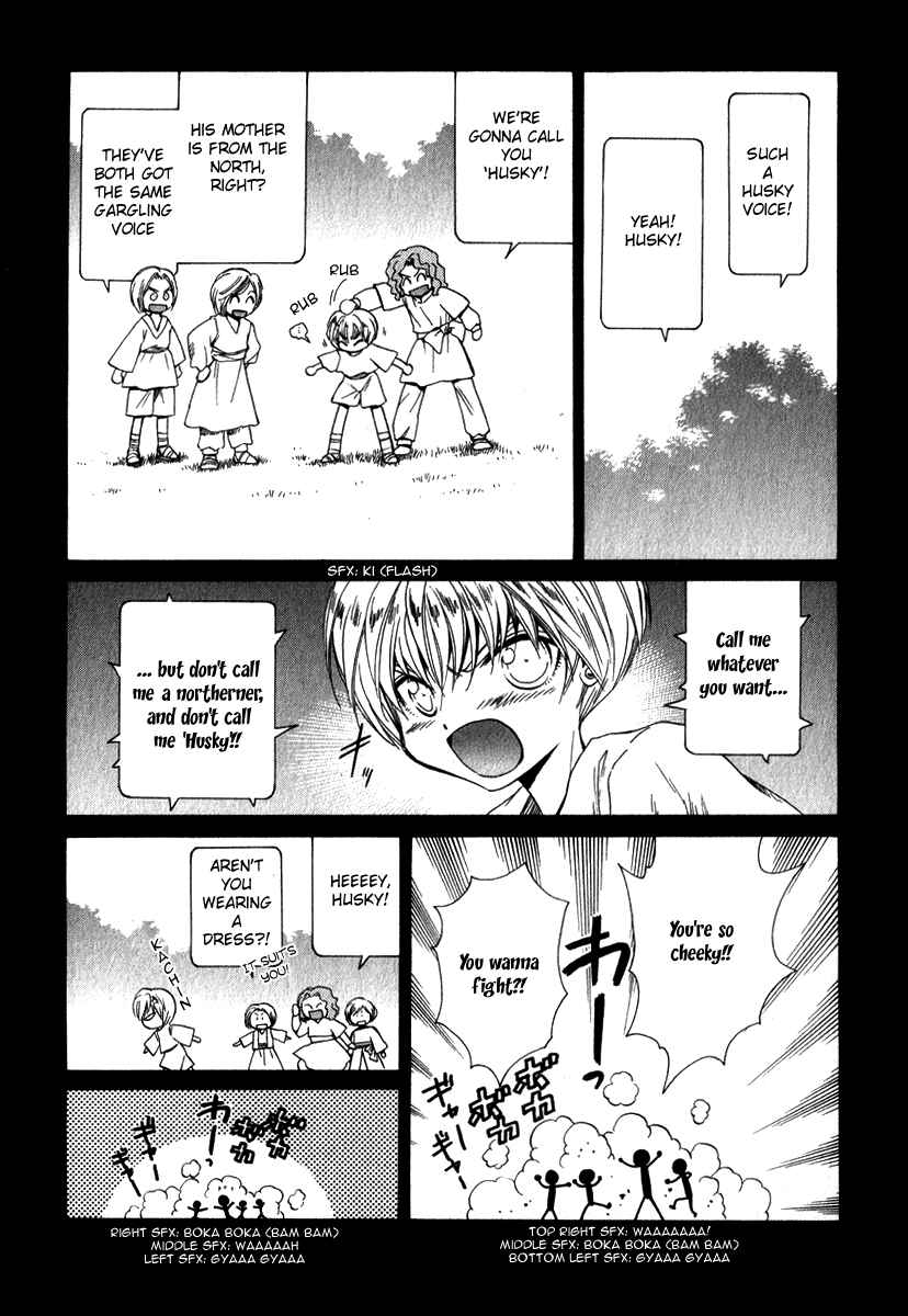 Page 30 Chapter 42 +Anima