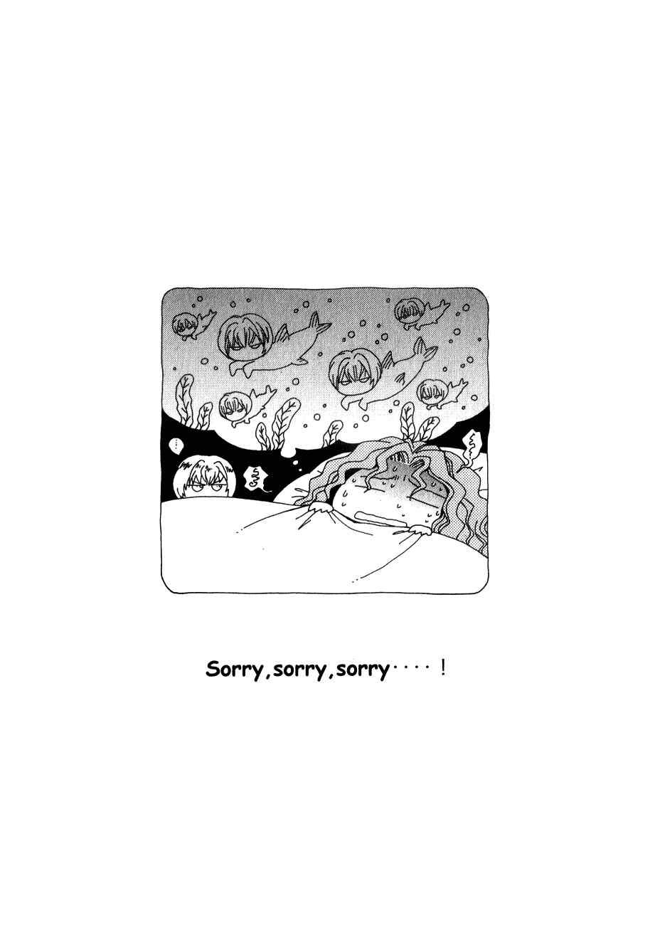 Page 34 Chapter 42 +Anima