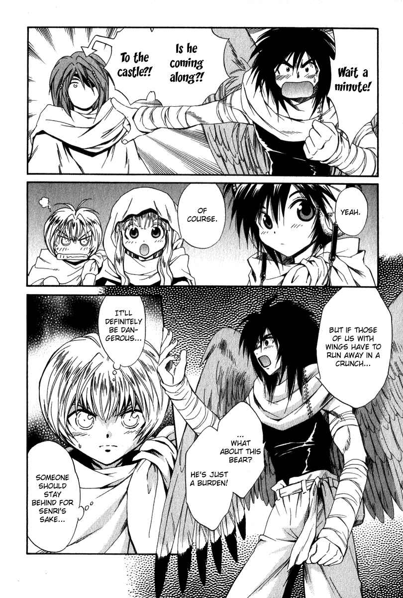 Page 6 Chapter 42 +Anima