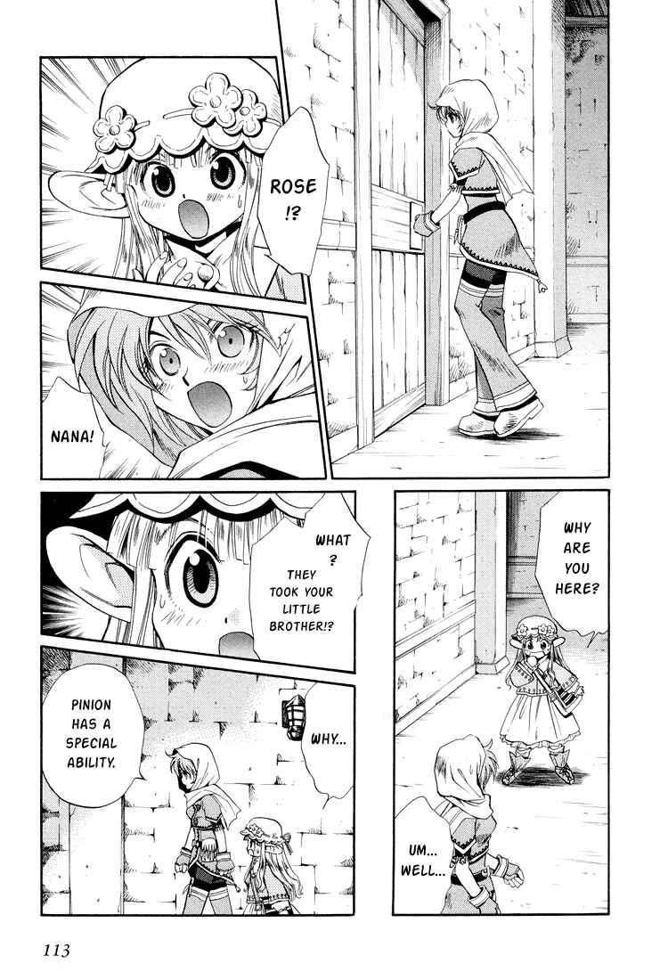 Page 11 Chapter 18 +Anima