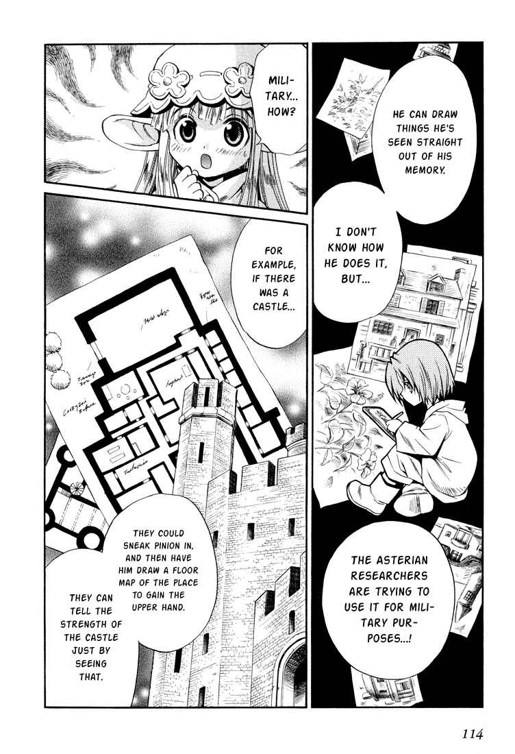 Page 12 Chapter 18 +Anima