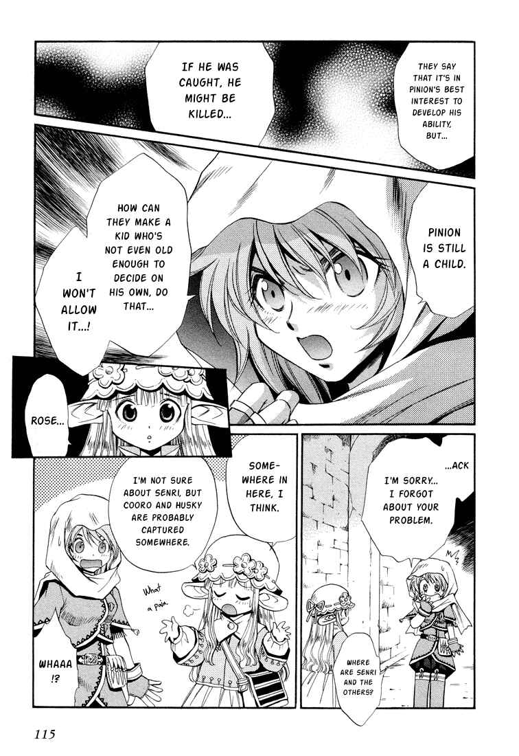 Page 13 Chapter 18 +Anima