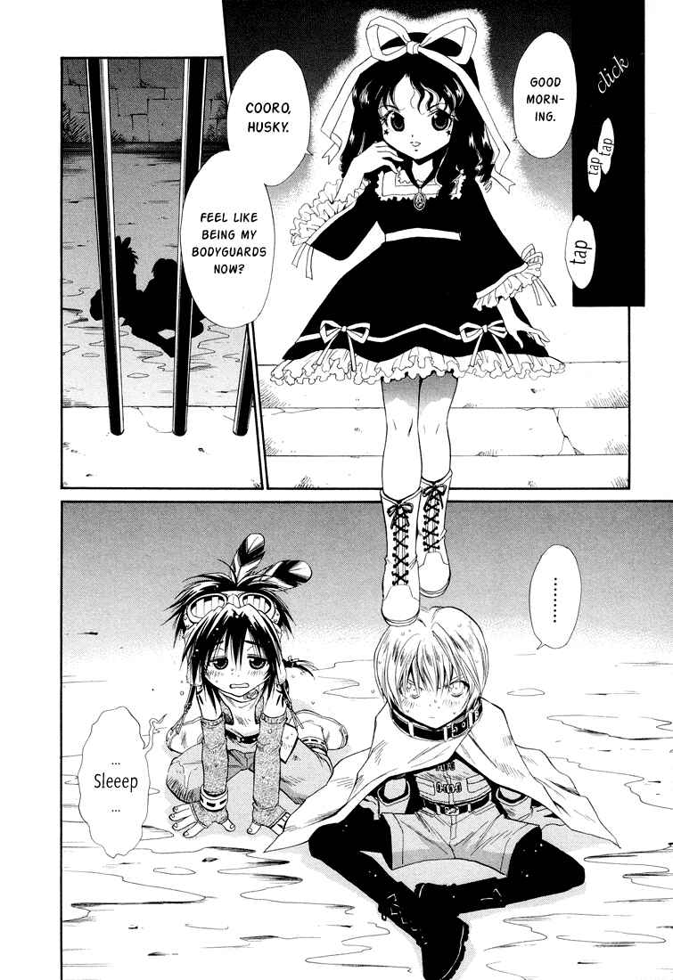 Page 14 Chapter 18 +Anima