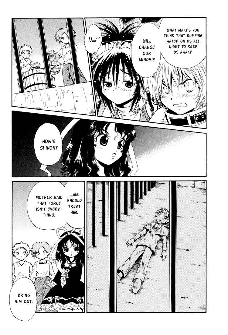 Page 15 Chapter 18 +Anima