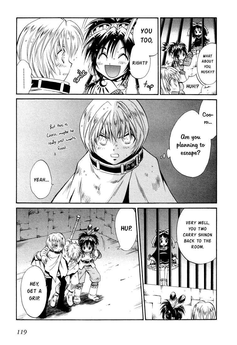 Page 17 Chapter 18 +Anima