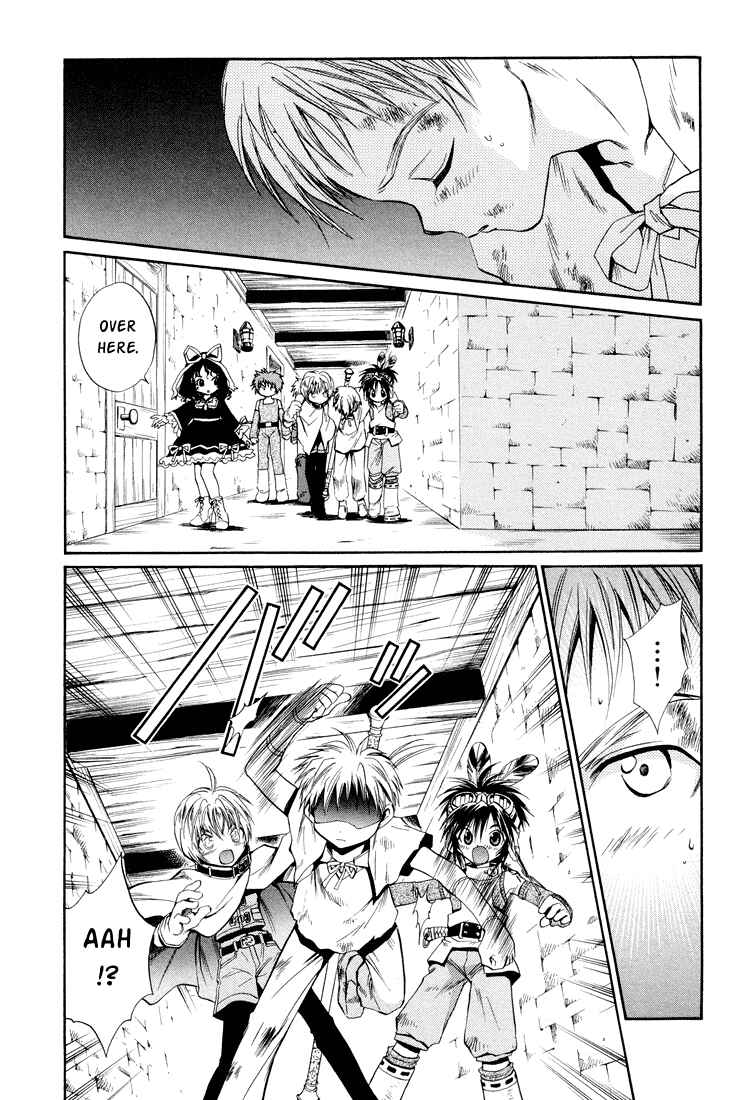 Page 18 Chapter 18 +Anima