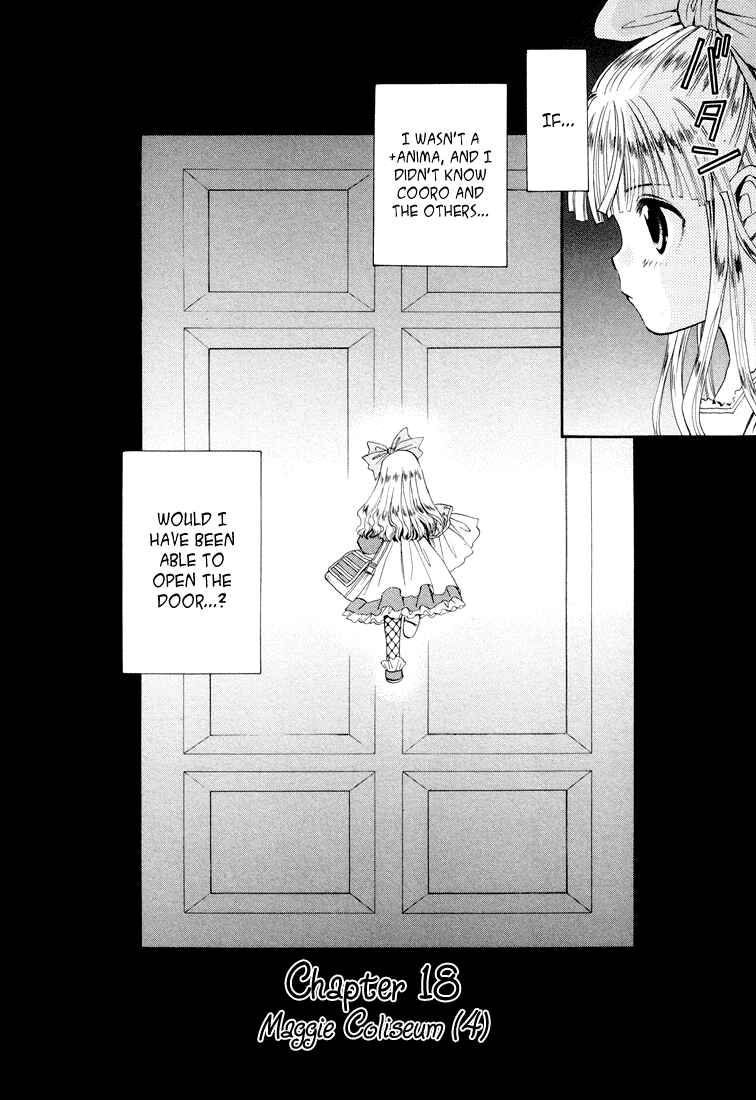 Page 2 Chapter 18 +Anima