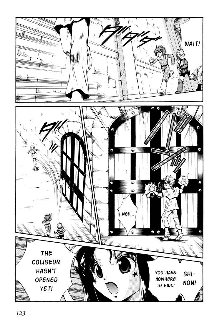 Page 21 Chapter 18 +Anima