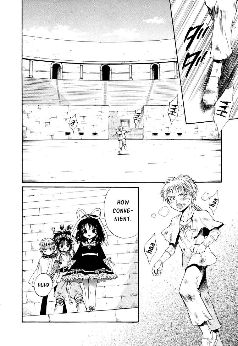 Page 22 Chapter 18 +Anima