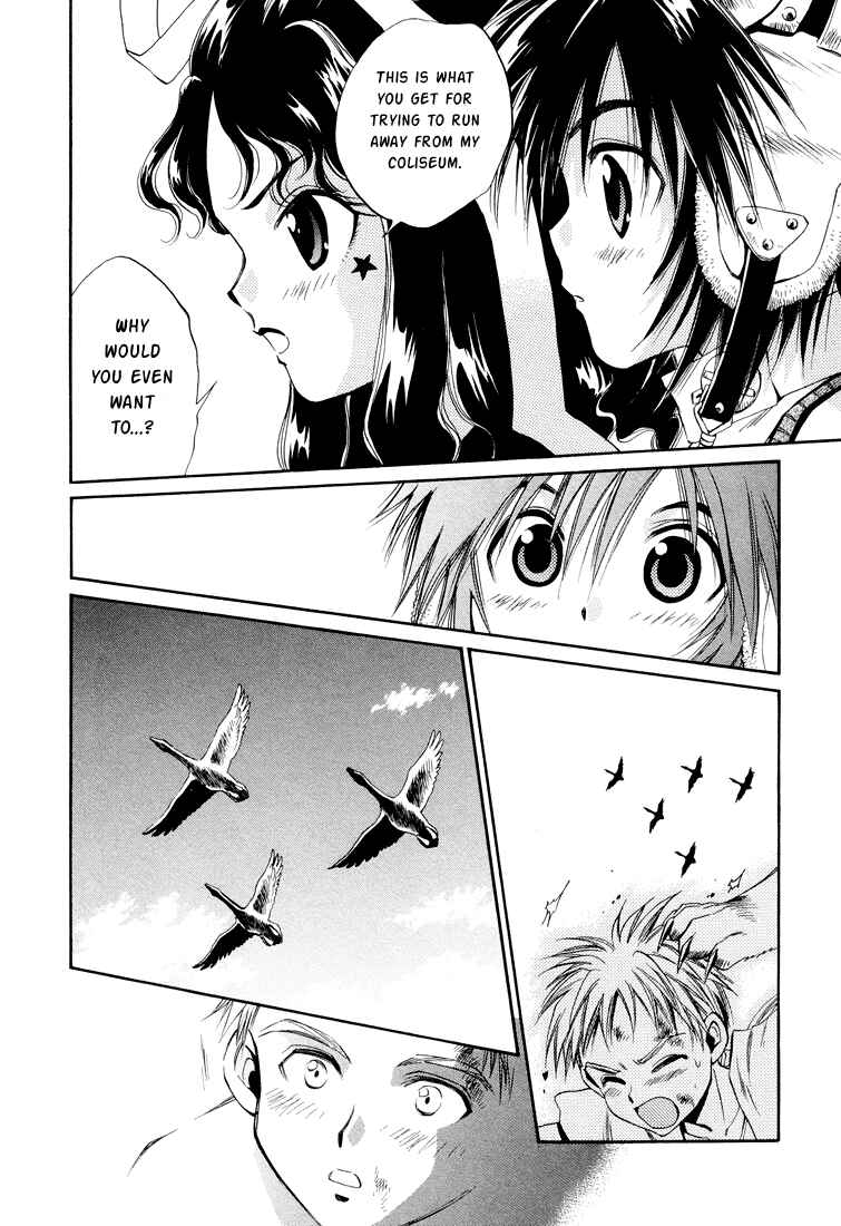 Page 26 Chapter 18 +Anima