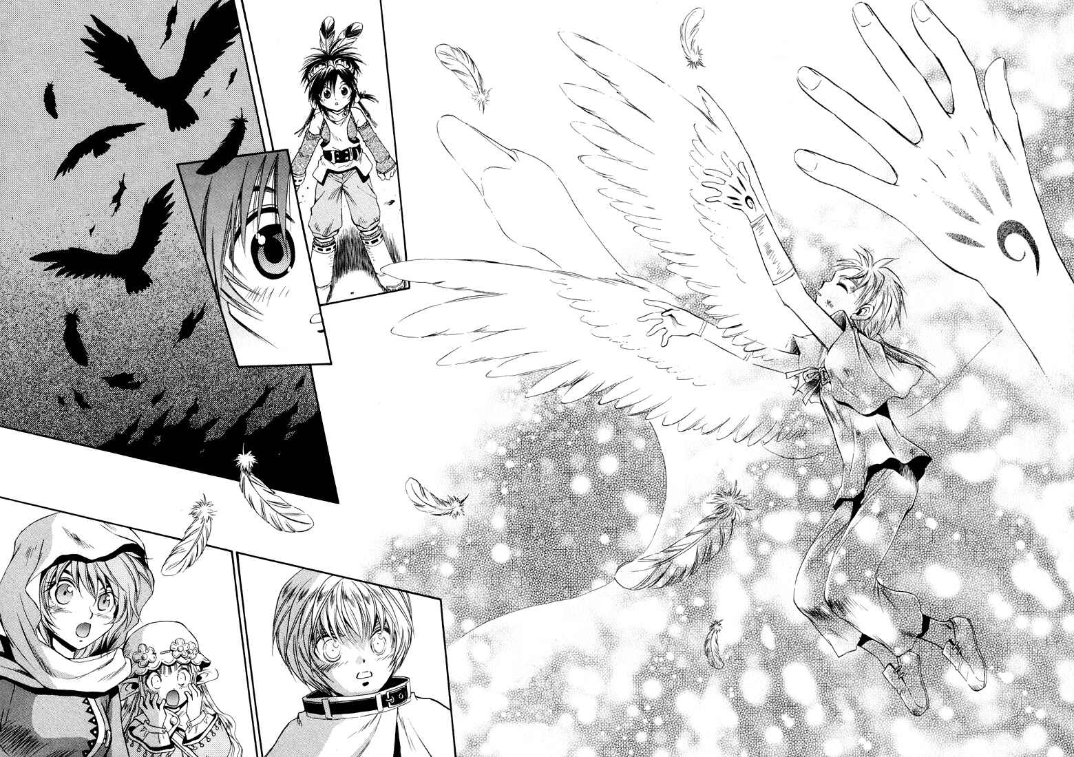 Page 28 Chapter 18 +Anima