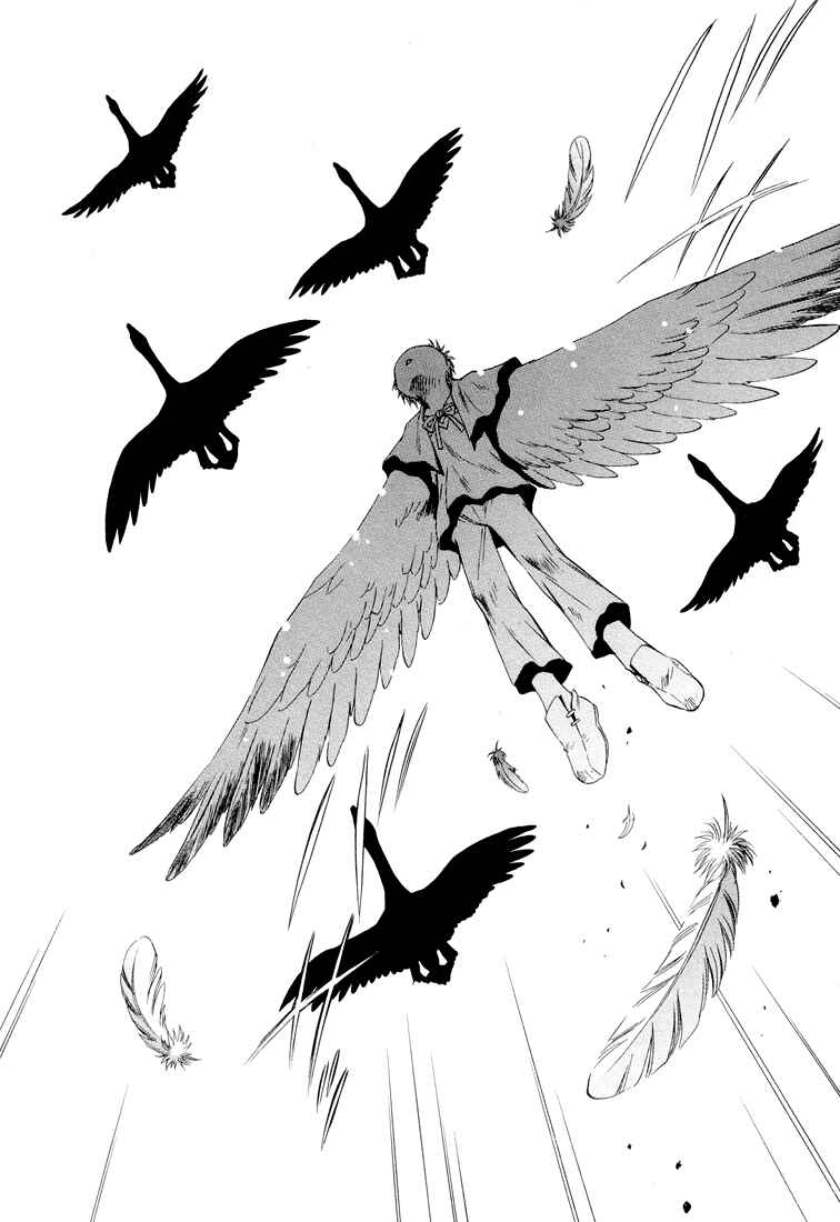 Page 29 Chapter 18 +Anima