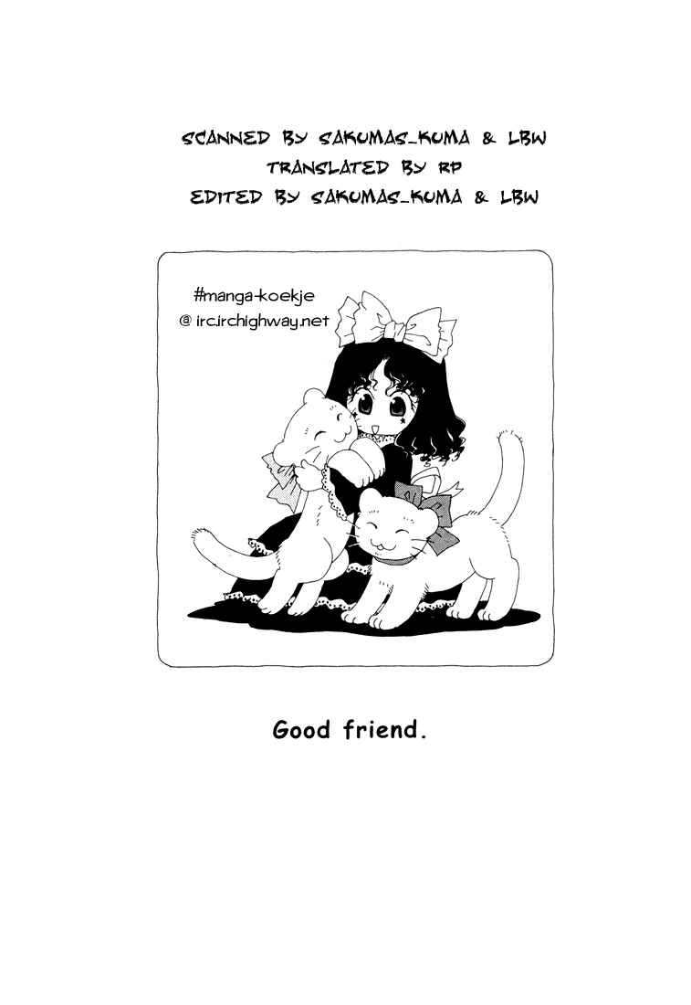 Page 31 Chapter 18 +Anima