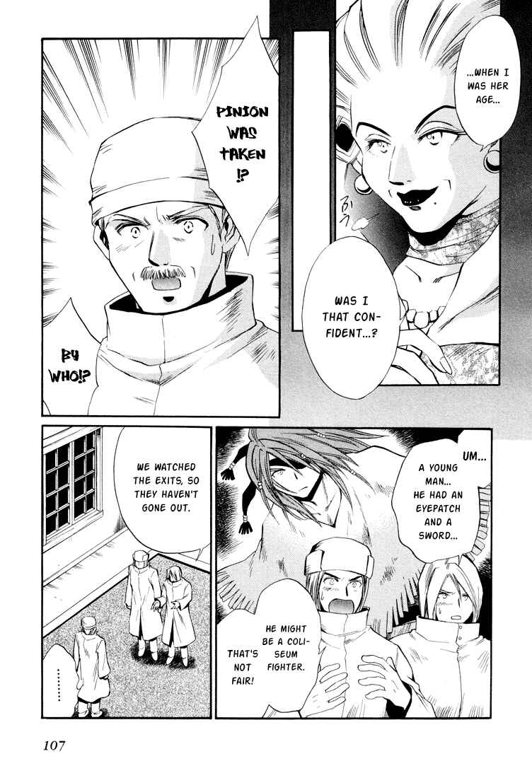 Page 5 Chapter 18 +Anima