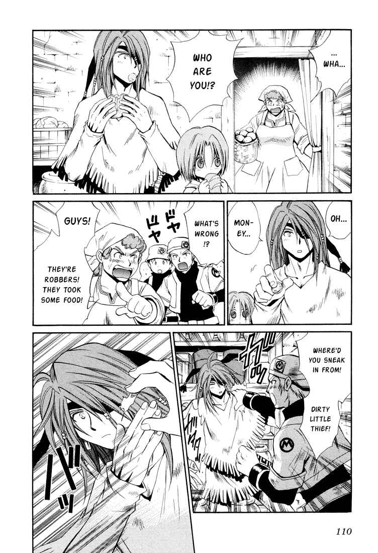 Page 8 Chapter 18 +Anima