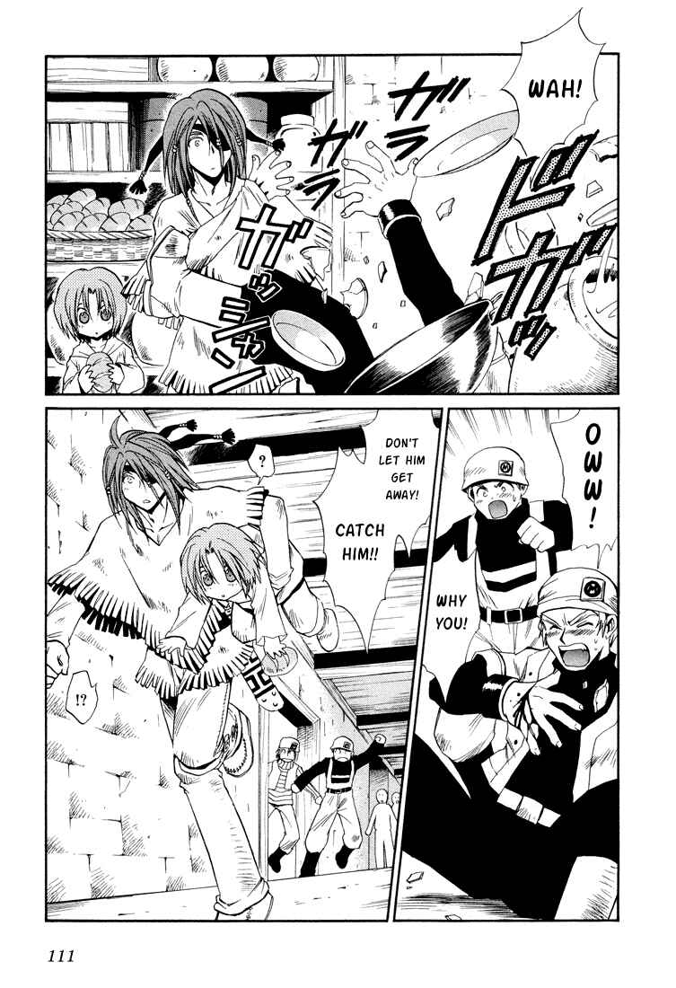Page 9 Chapter 18 +Anima