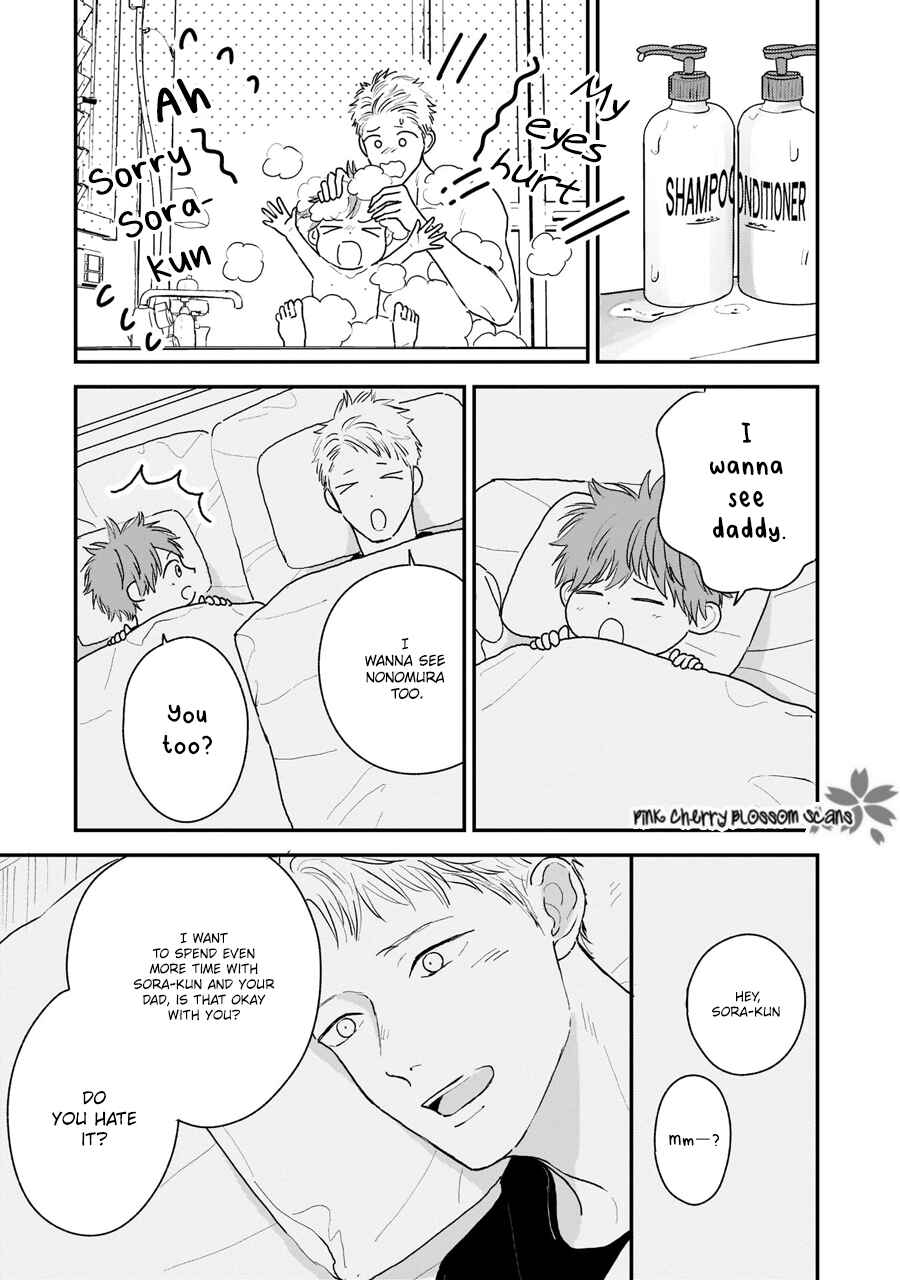 Page 11 Chapter 4 Papa to Boku to Kazoku ni Natte yo