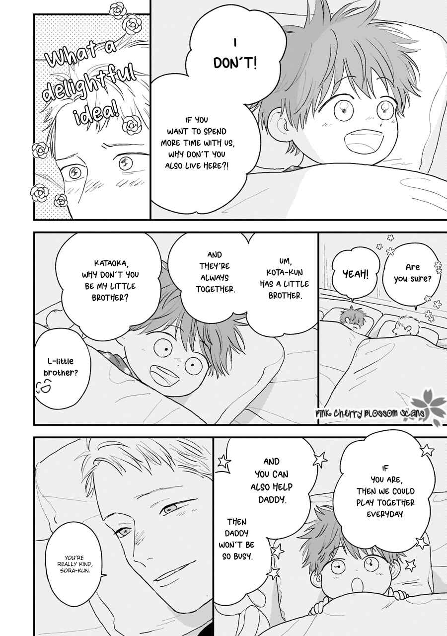 Page 12 Chapter 4 Papa to Boku to Kazoku ni Natte yo