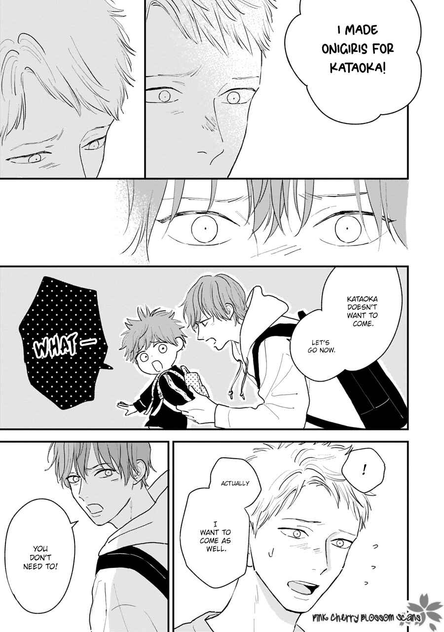 Page 23 Chapter 4 Papa to Boku to Kazoku ni Natte yo